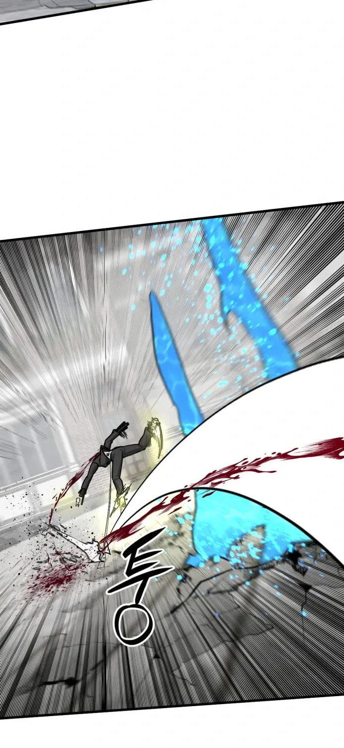 Hero Killer Chapter 134 page 45 - 