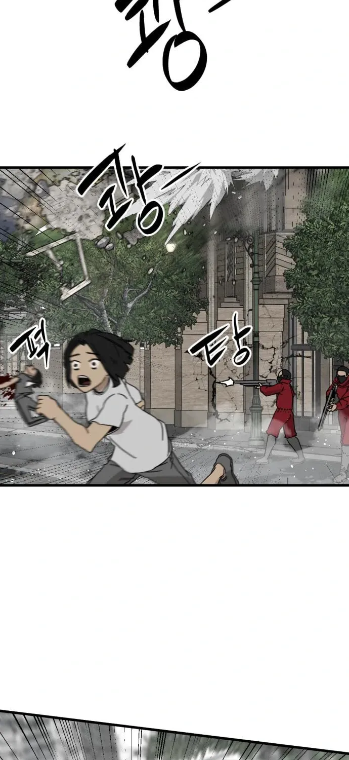 Hero Killer Chapter 134 page 6 - 