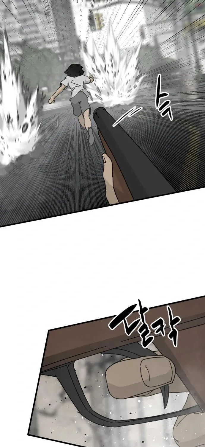Hero Killer Chapter 134 page 7 - 