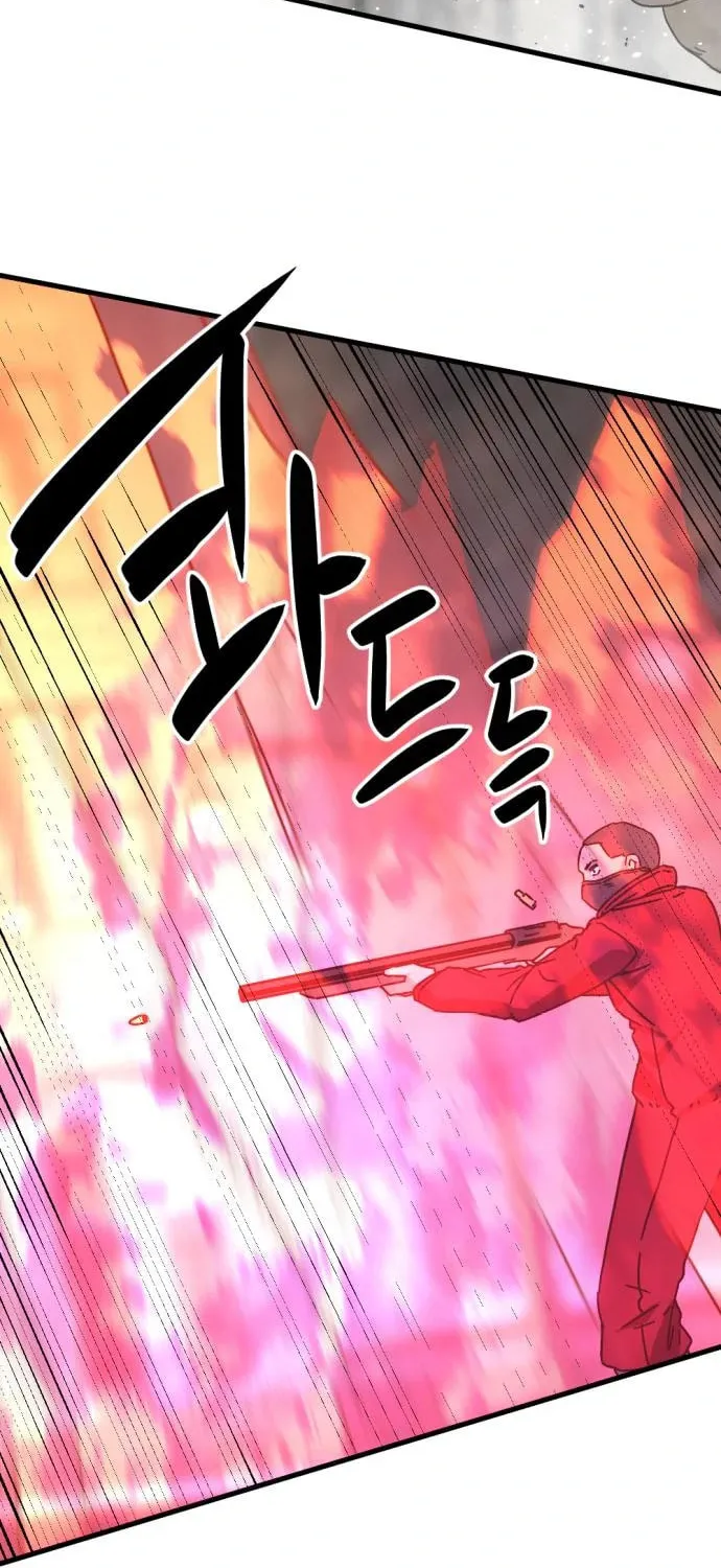 Hero Killer Chapter 134 page 8 - 