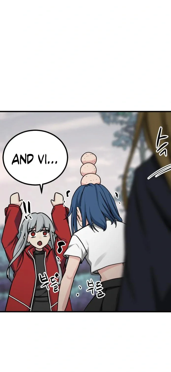 Hero Killer Chapter 134 page 75 - 