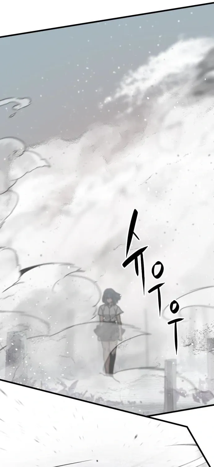 Hero Killer Chapter 135 page 21 - 