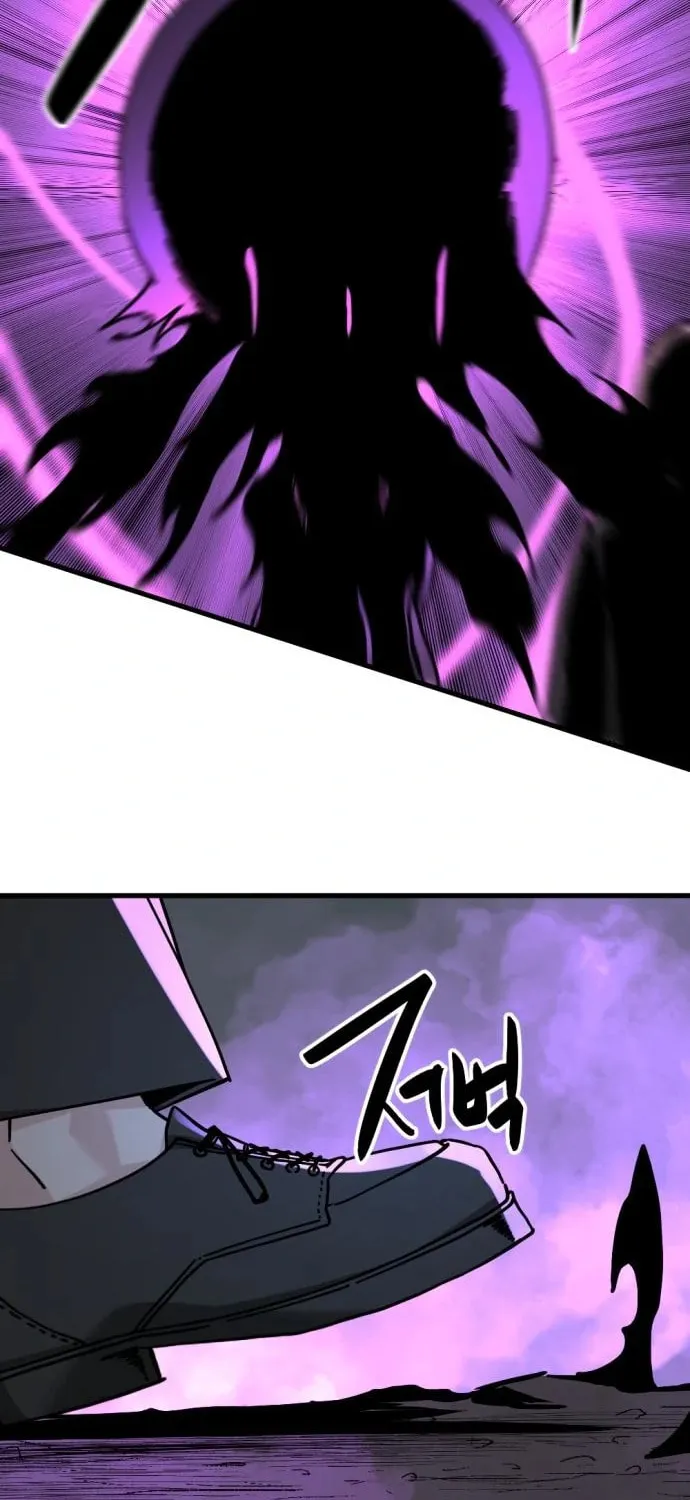 Hero Killer Chapter 135 page 47 - 