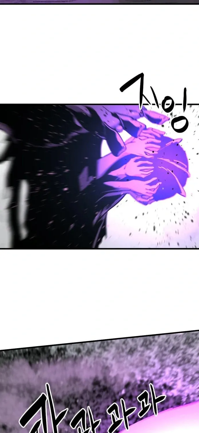 Hero Killer Chapter 135 page 48 - 