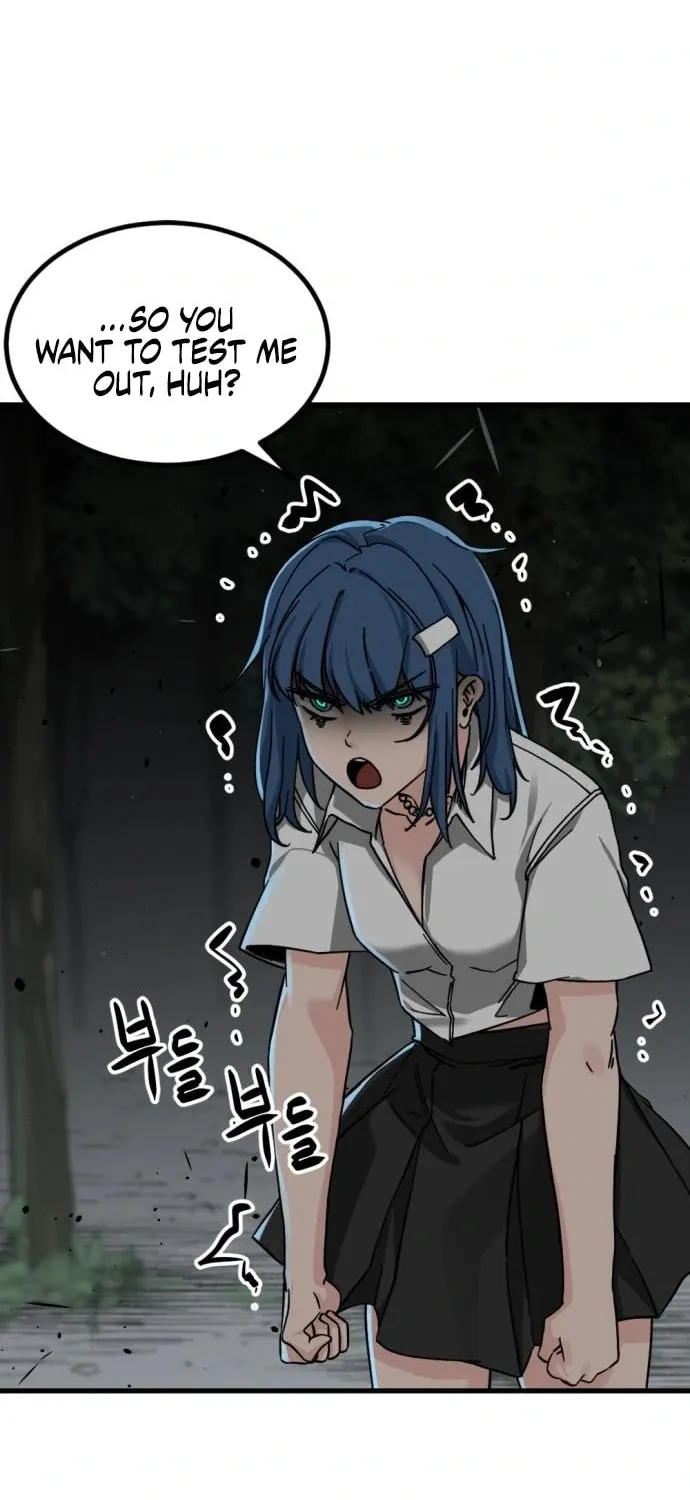 Hero Killer Chapter 135 page 6 - 