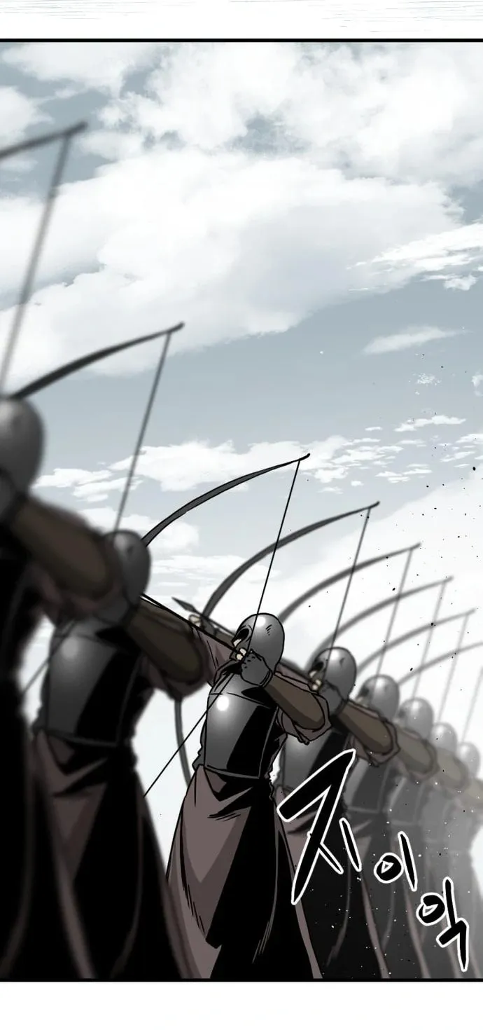 Hero Killer Chapter 135 page 70 - 