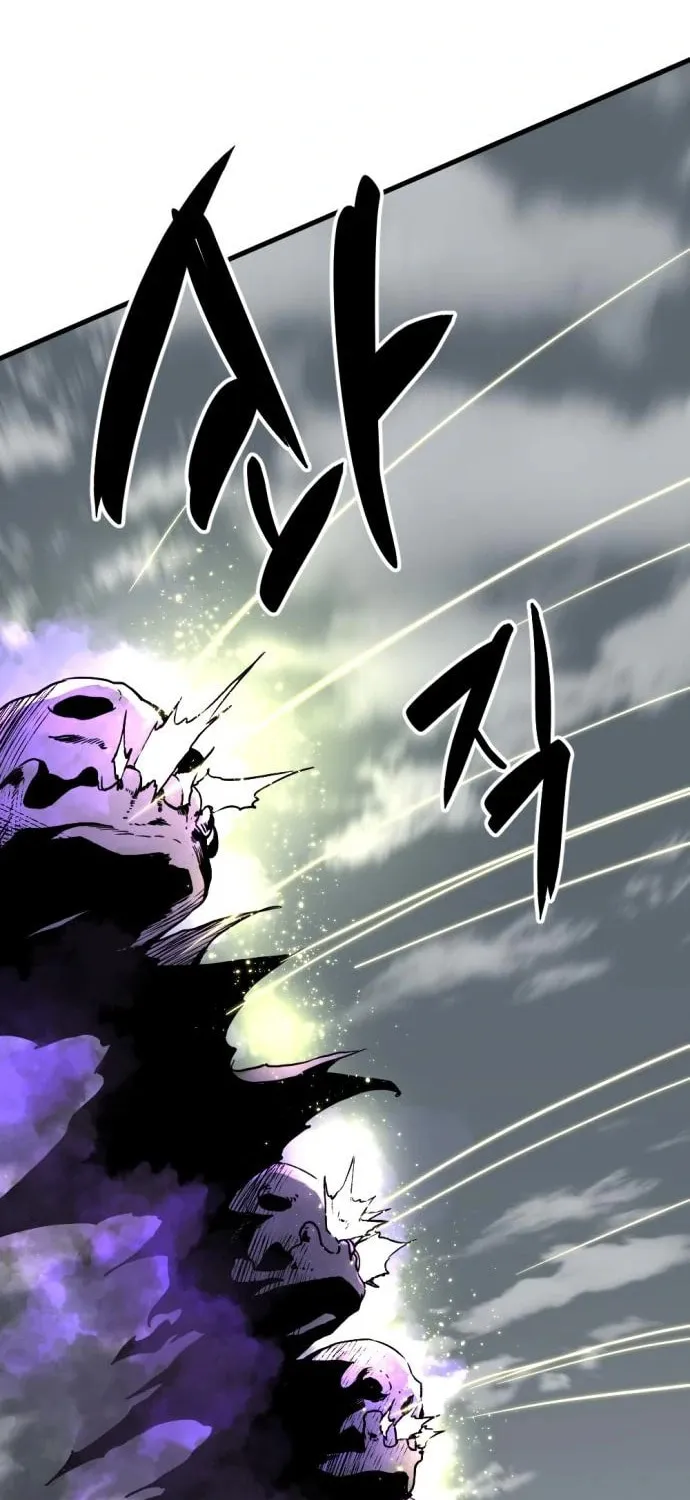 Hero Killer Chapter 135 page 74 - 