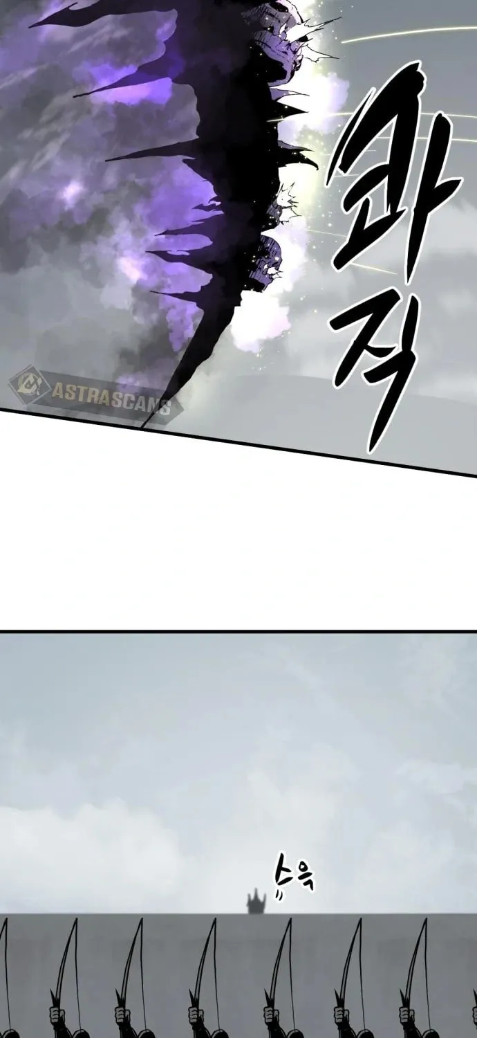 Hero Killer Chapter 135 page 75 - 