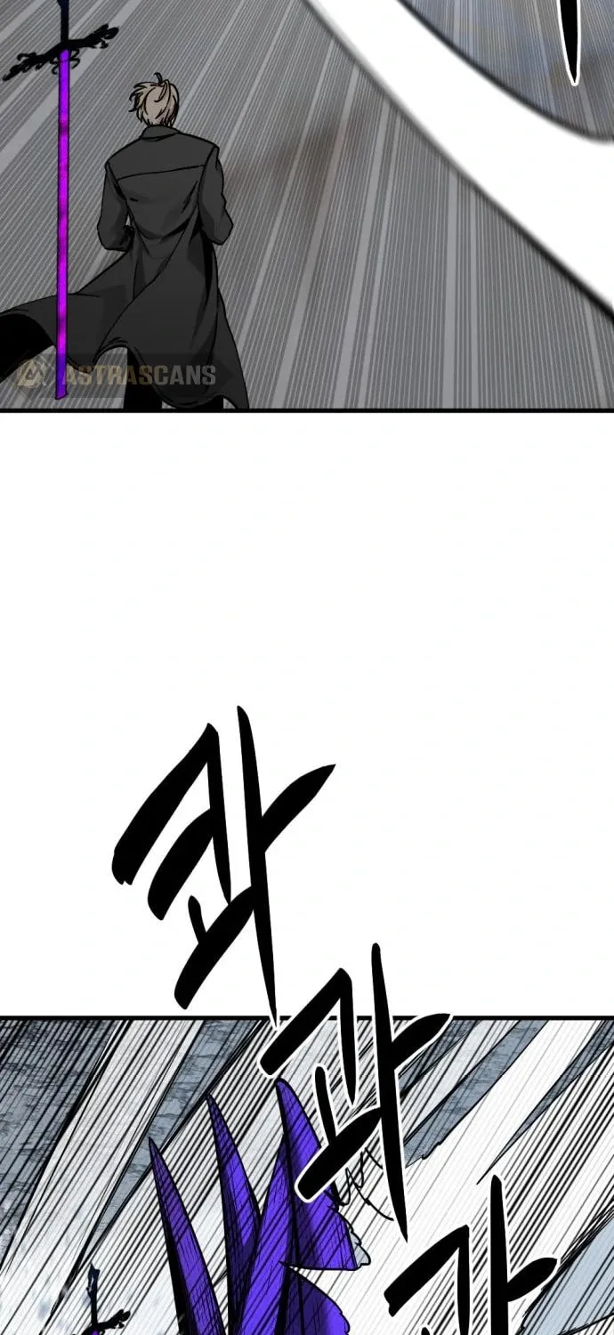 Hero Killer Chapter 136 page 12 - 