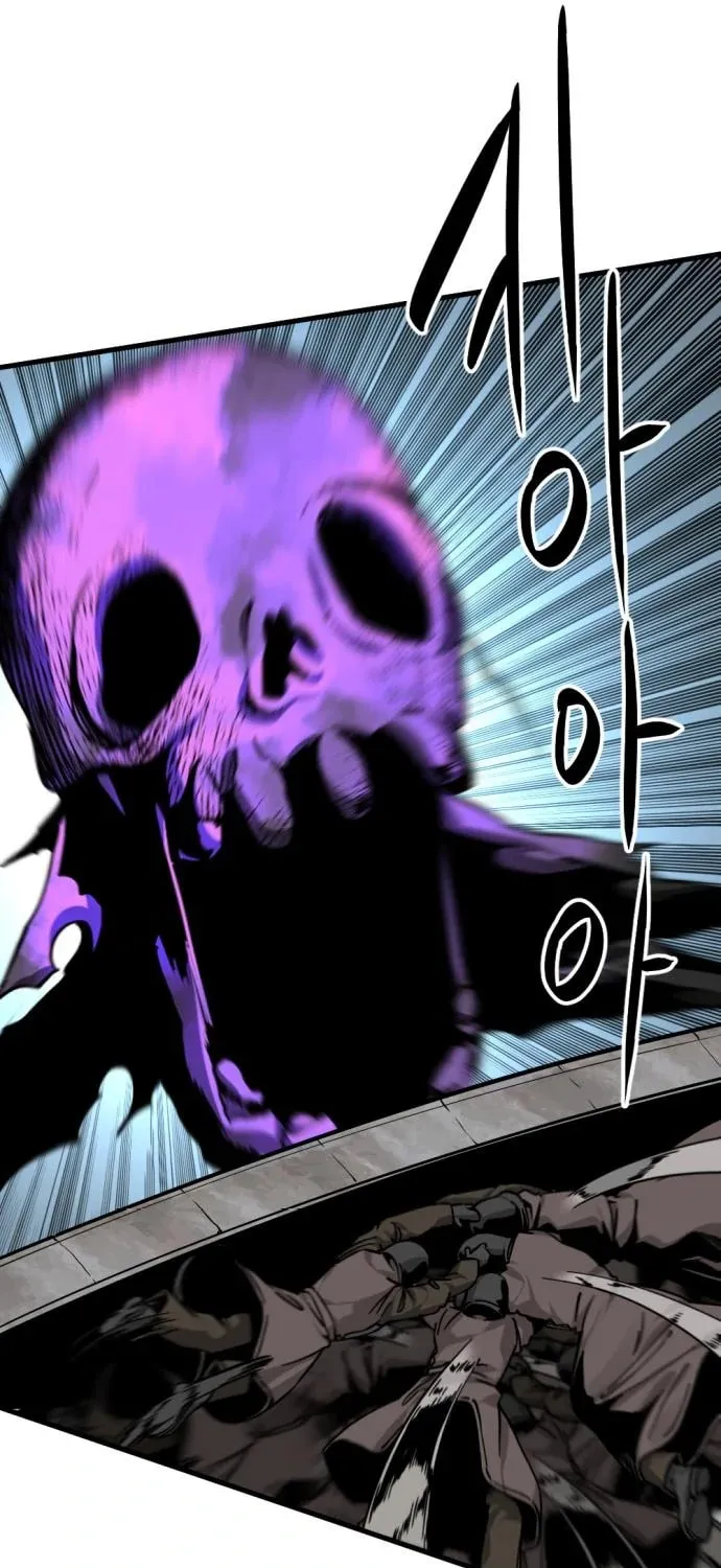 Hero Killer Chapter 136 page 15 - 