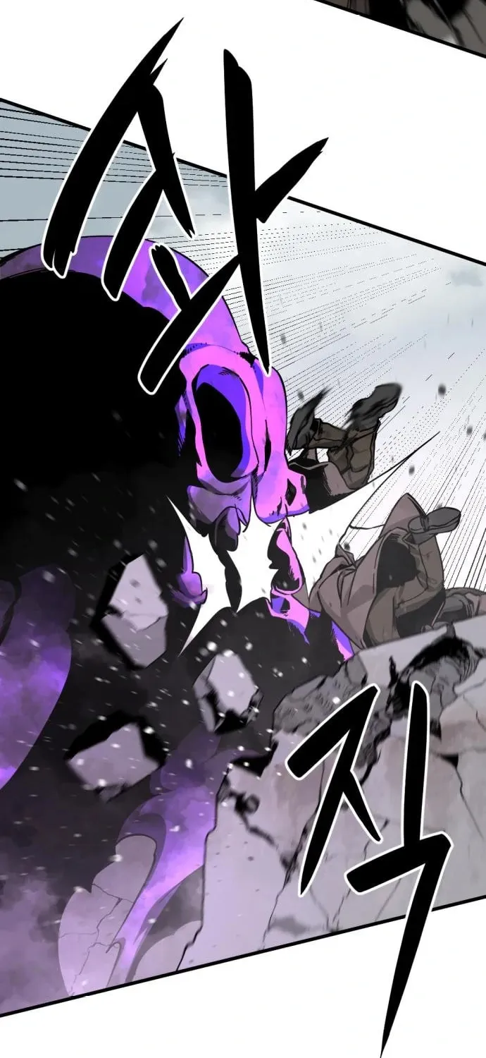 Hero Killer Chapter 136 page 16 - 
