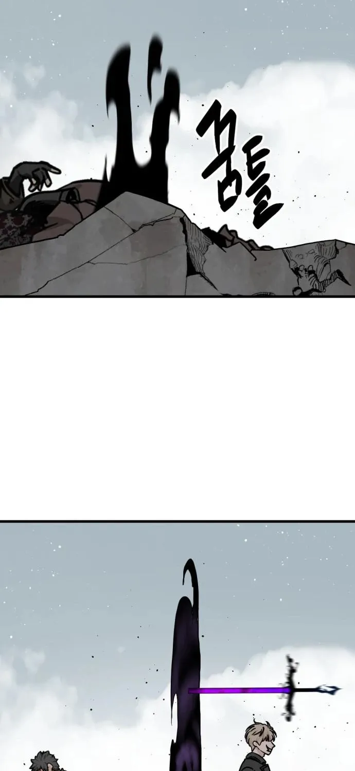 Hero Killer Chapter 136 page 23 - 