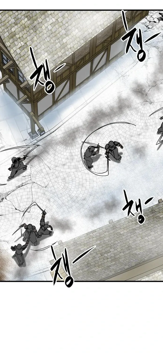 Hero Killer Chapter 136 page 31 - 