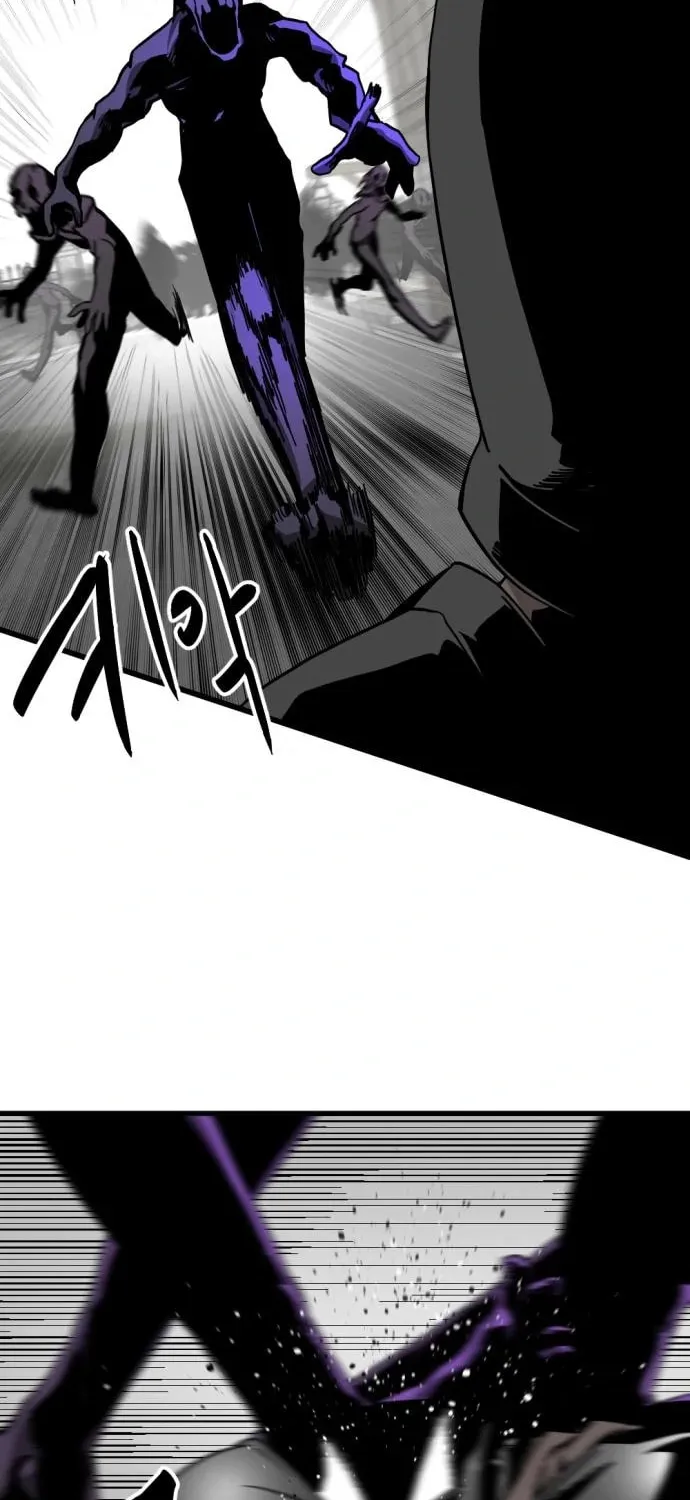 Hero Killer Chapter 136 page 34 - 