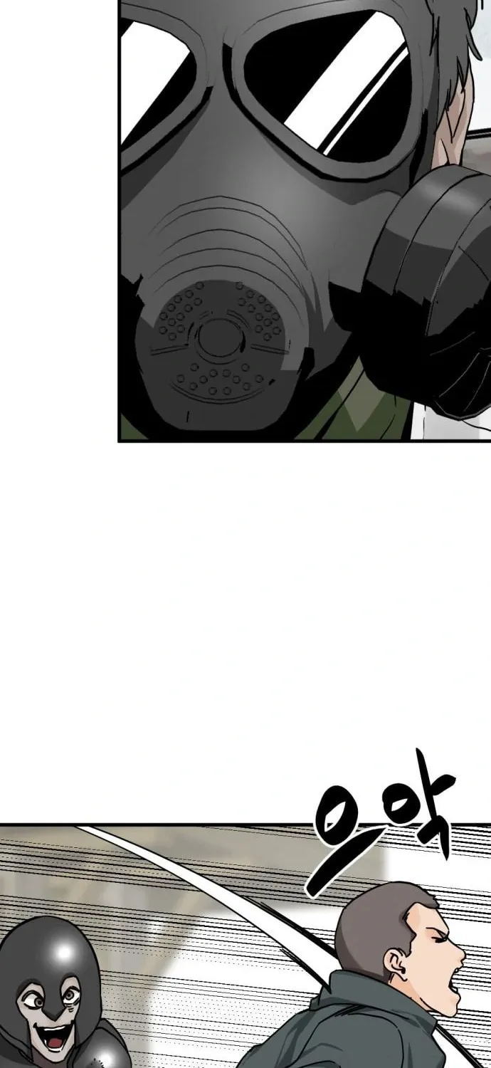 Hero Killer Chapter 136 page 51 - 