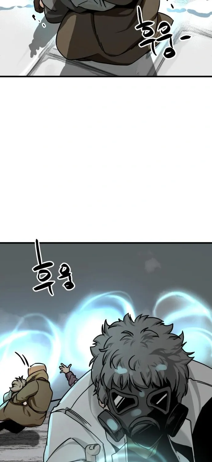 Hero Killer Chapter 136 page 53 - 