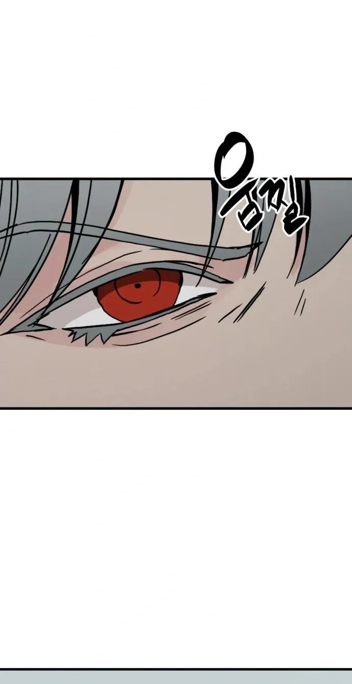 Hero Killer Chapter 136 page 83 - 