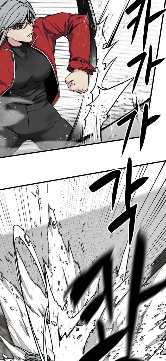 Hero Killer Chapter 137 page 12 - 