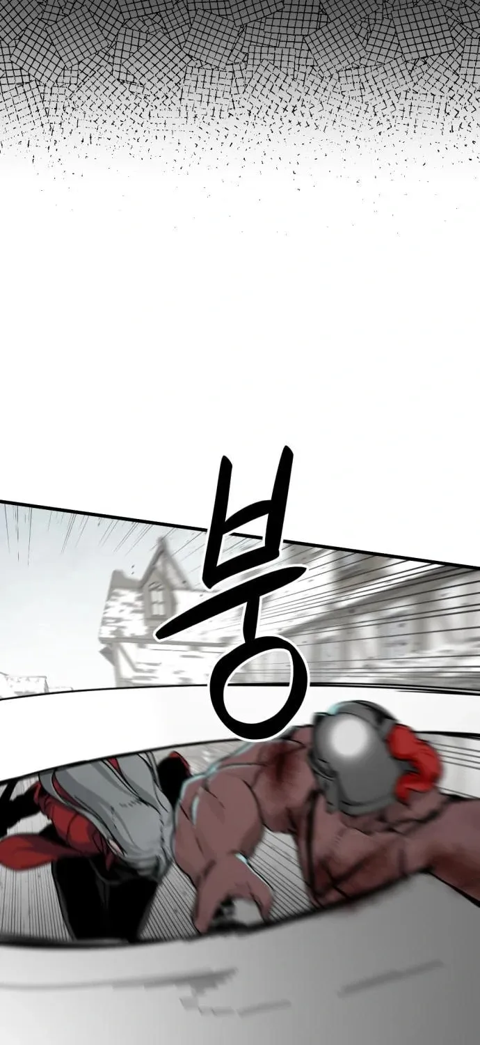 Hero Killer Chapter 137 page 29 - 