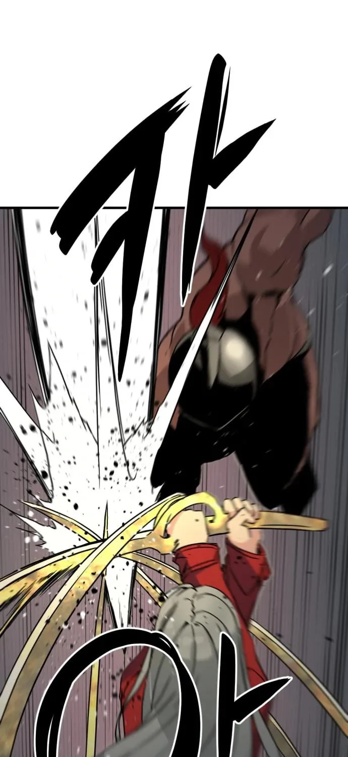 Hero Killer Chapter 137 page 5 - 