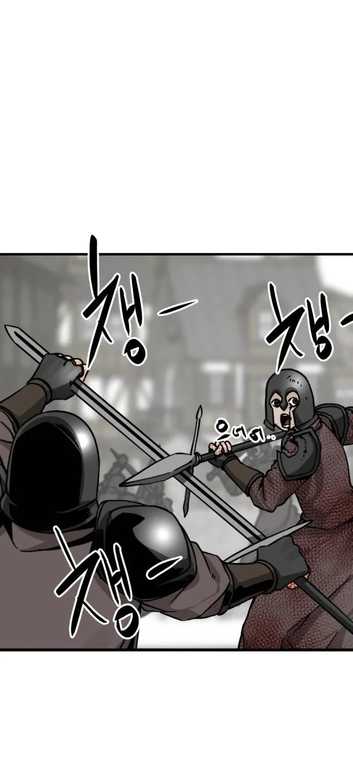 Hero Killer Chapter 137 page 42 - 