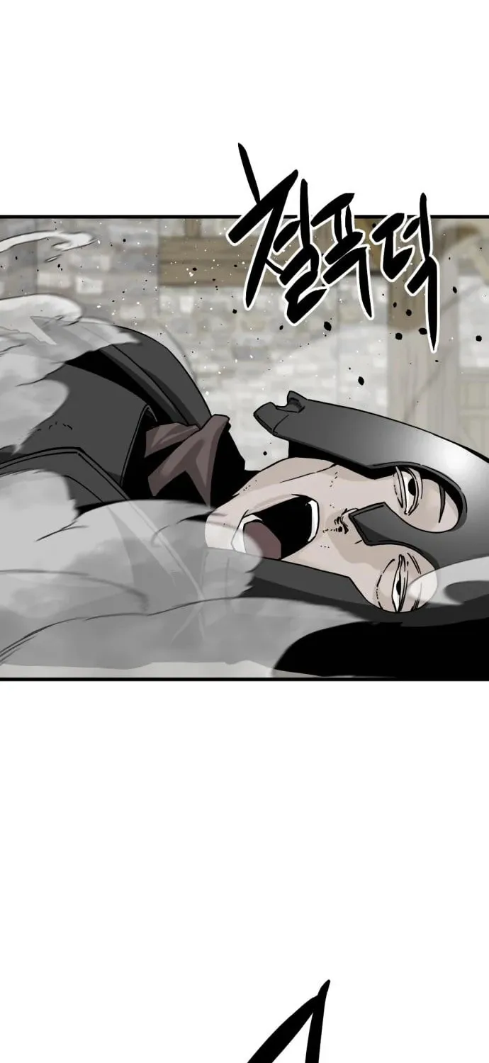Hero Killer Chapter 137 page 44 - 