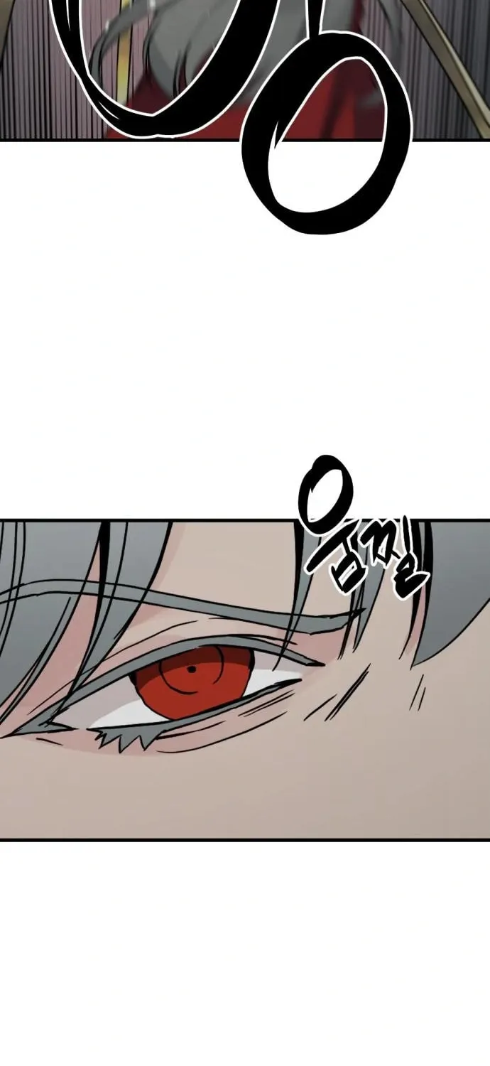 Hero Killer Chapter 137 page 6 - 