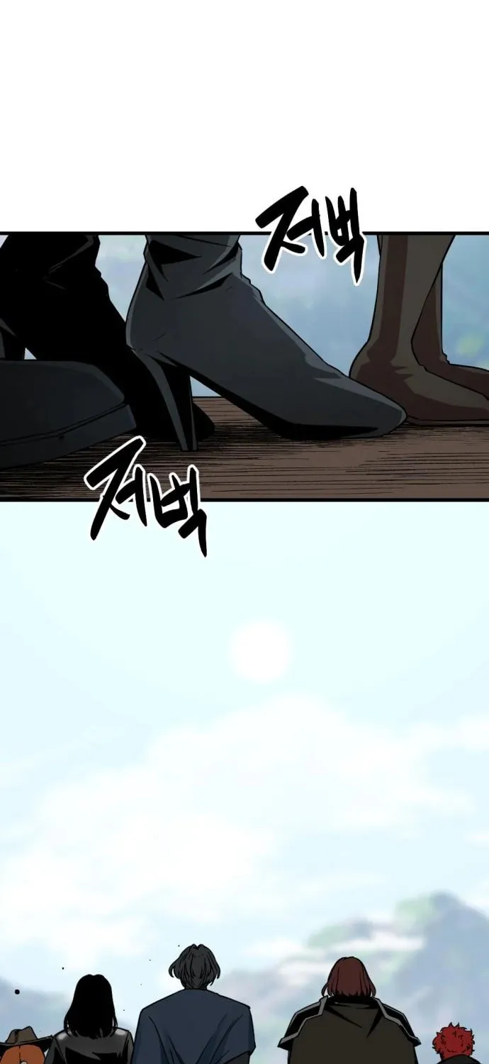 Hero Killer Chapter 137 page 68 - 