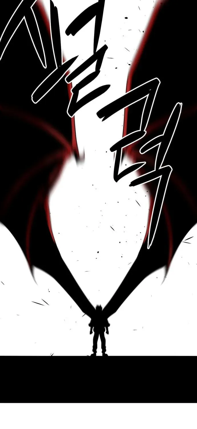 Hero Killer Chapter 138 page 21 - 