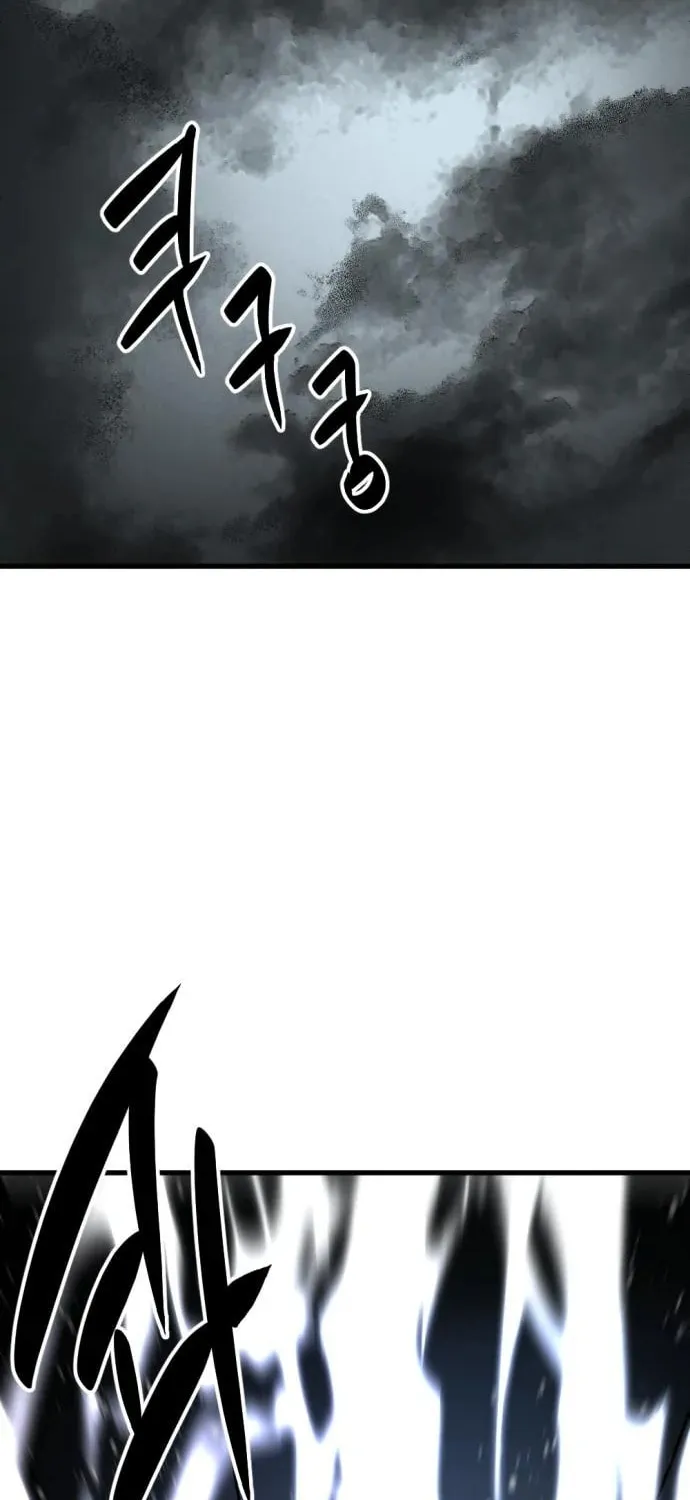 Hero Killer Chapter 138 page 28 - 