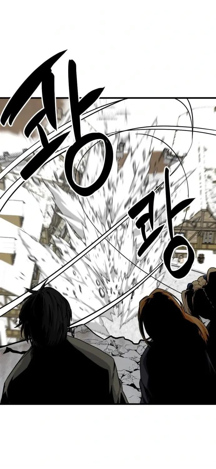 Hero Killer Chapter 138 page 39 - 