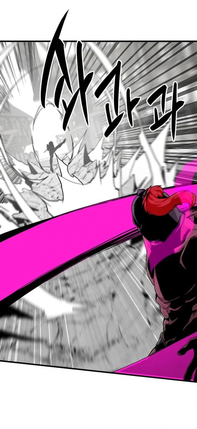 Hero Killer Chapter 138 page 42 - 
