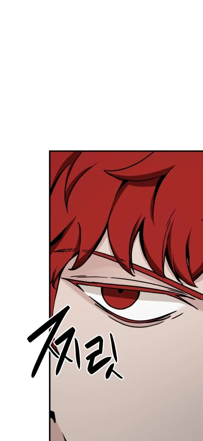 Hero Killer Chapter 138 page 7 - 