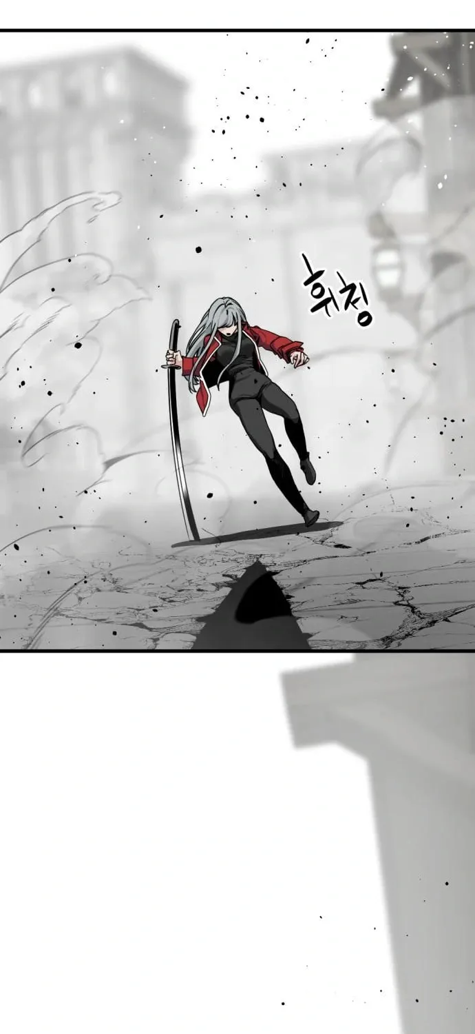 Hero Killer Chapter 138 page 74 - 