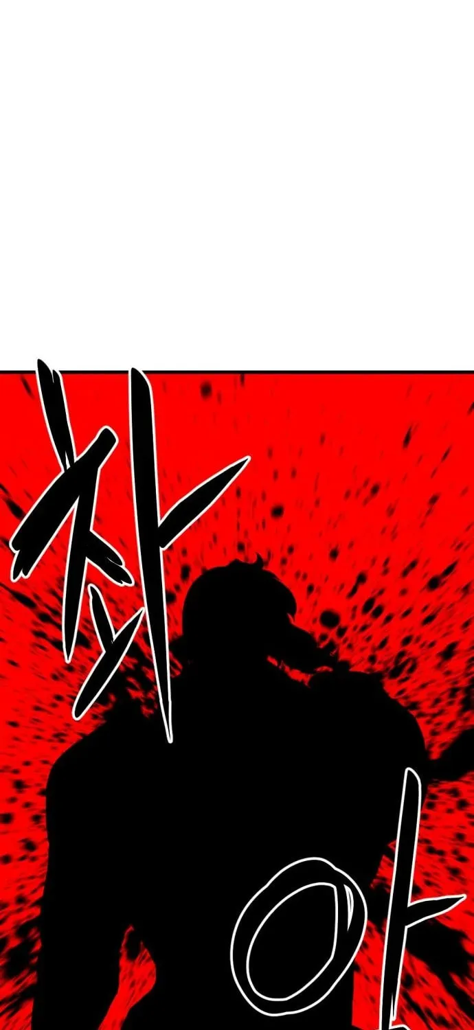 Hero Killer Chapter 138 page 81 - 