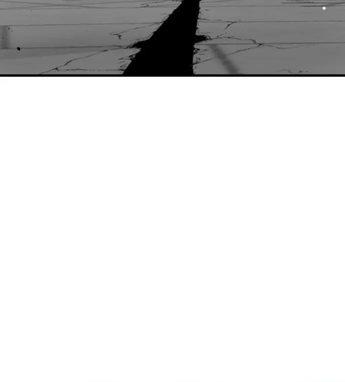 Hero Killer Chapter 138 page 85 - 