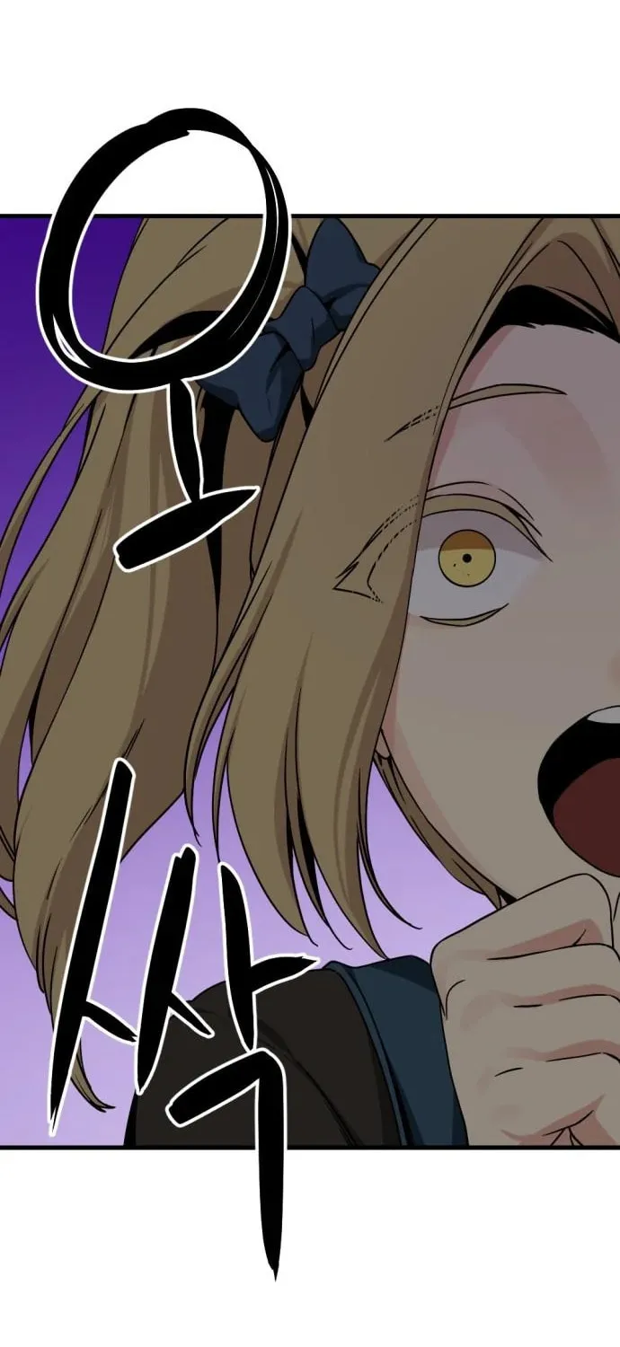 Hero Killer Chapter 138 page 94 - 