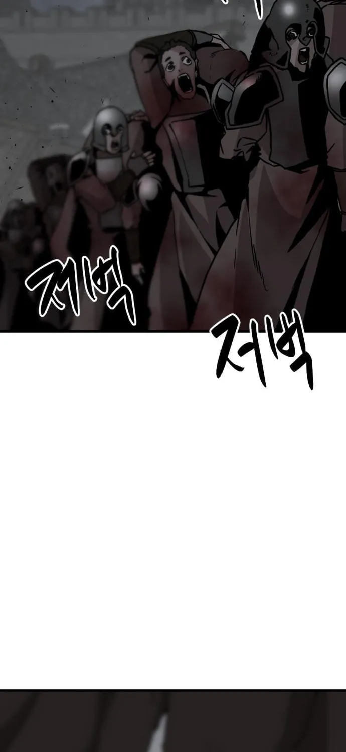 Hero Killer Chapter 139 page 28 - 