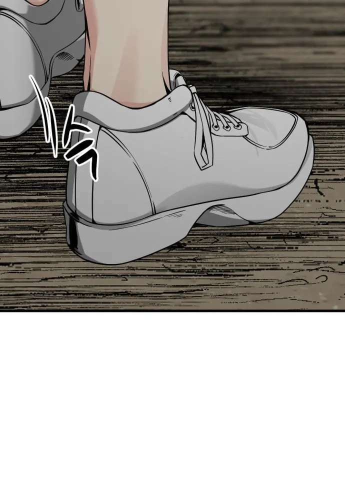 Hero Killer Chapter 139 page 72 - 