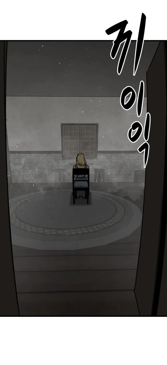 Hero Killer Chapter 139 page 88 - 