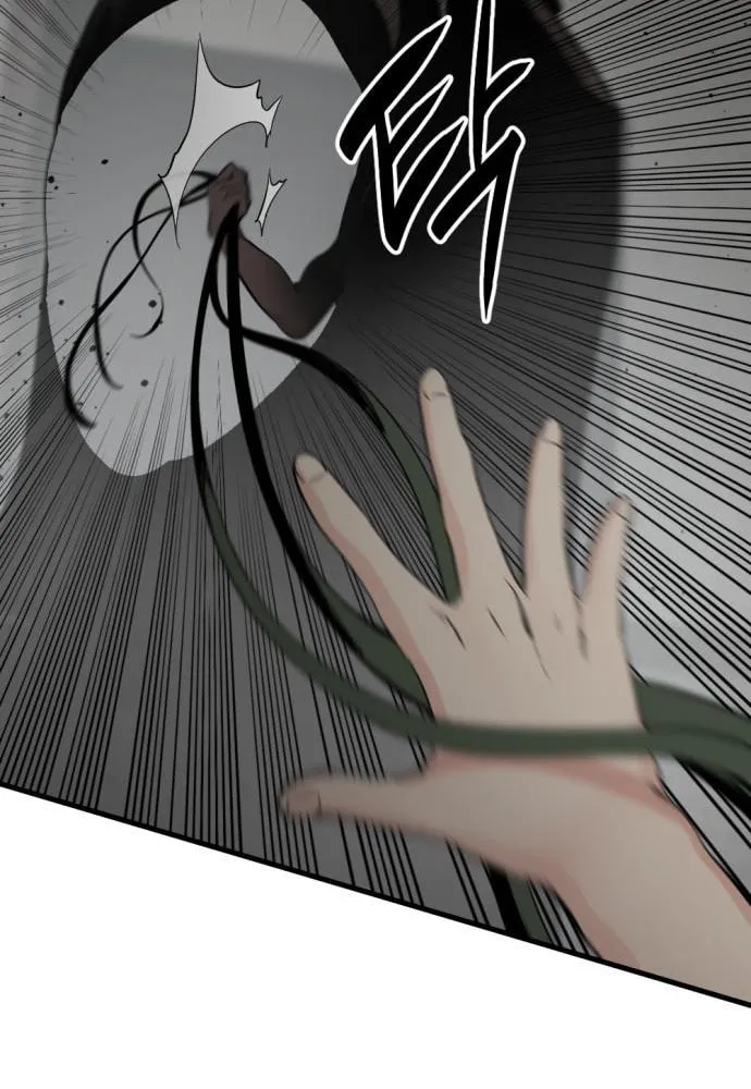Hero Killer Chapter 139 page 100 - 