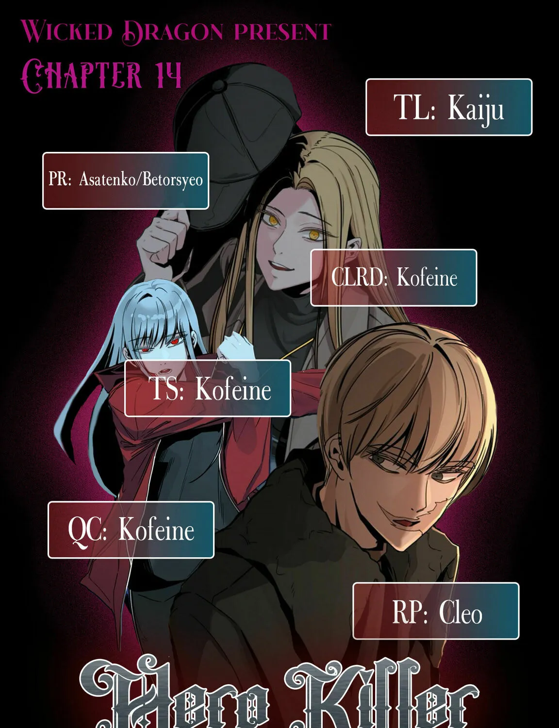 Hero Killer Chapter 14 page 1 - 