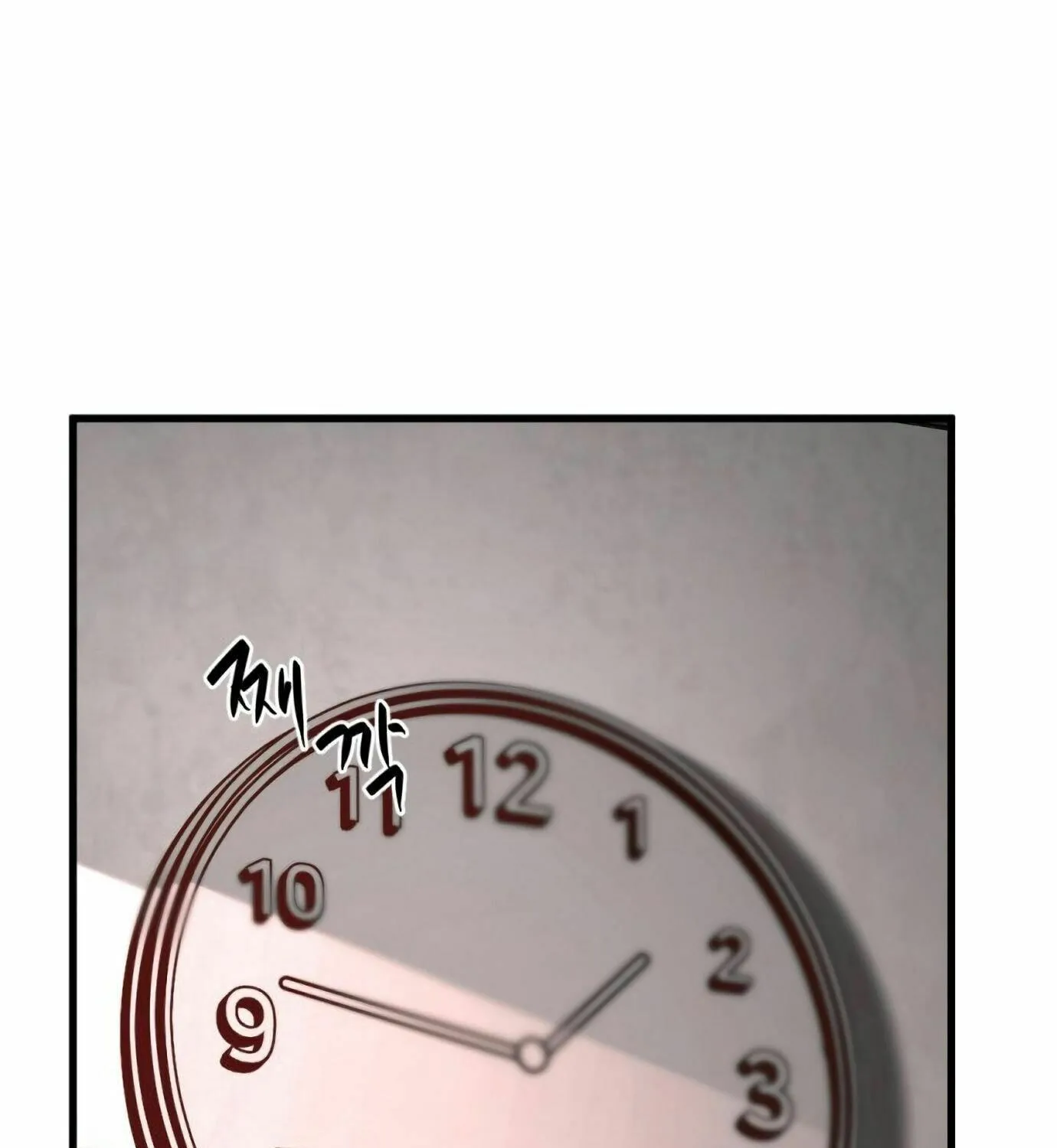 Hero Killer Chapter 14 page 102 - 