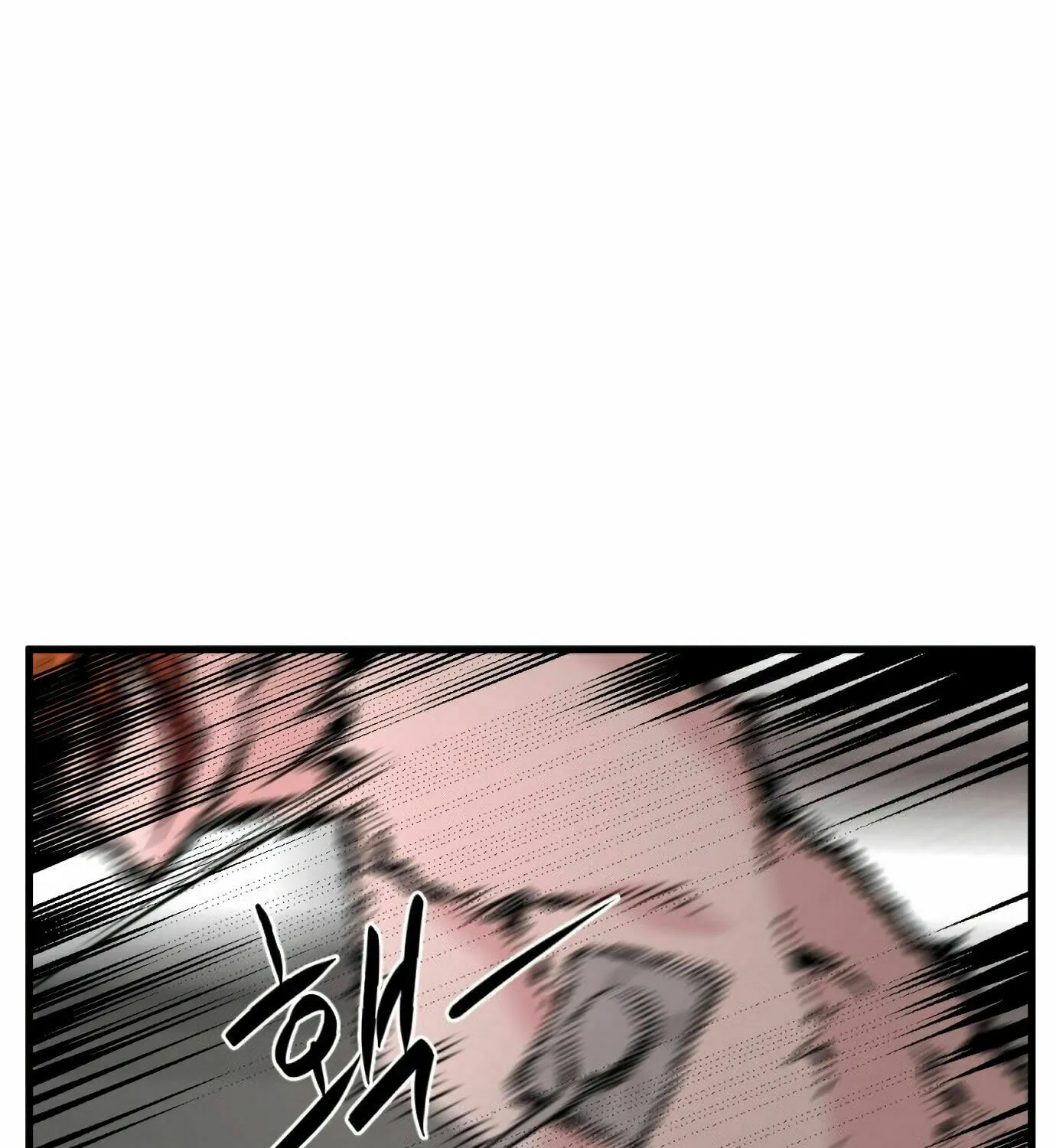 Hero Killer Chapter 14 page 113 - 