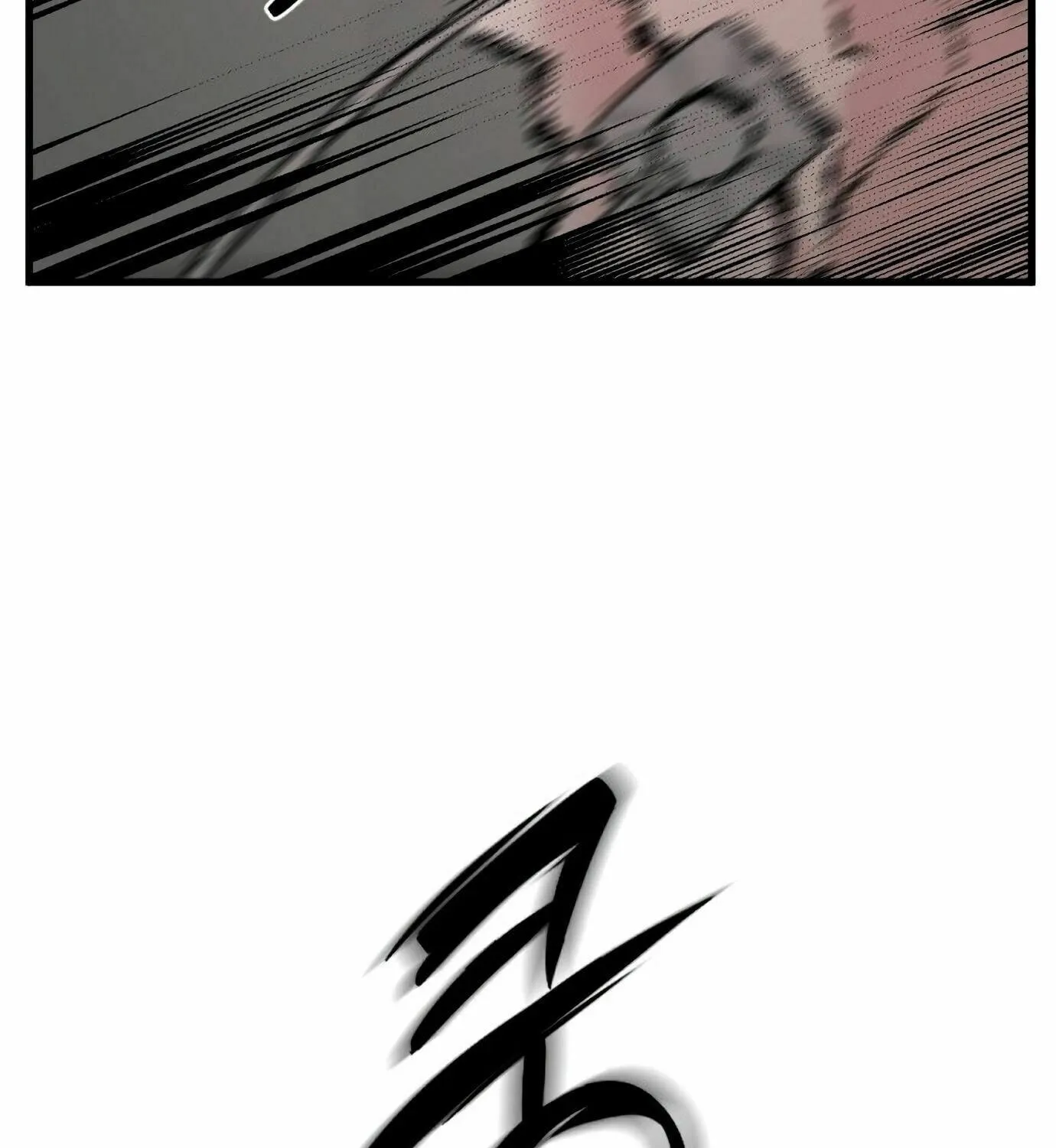 Hero Killer Chapter 14 page 114 - 