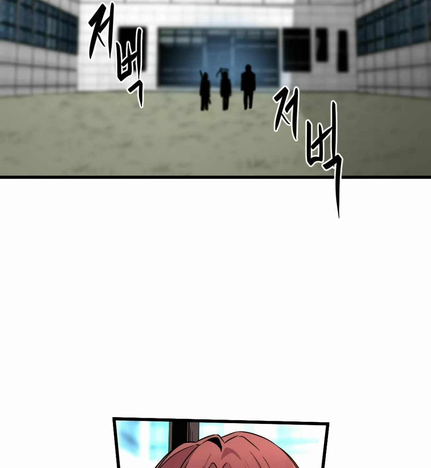 Hero Killer Chapter 14 page 140 - 
