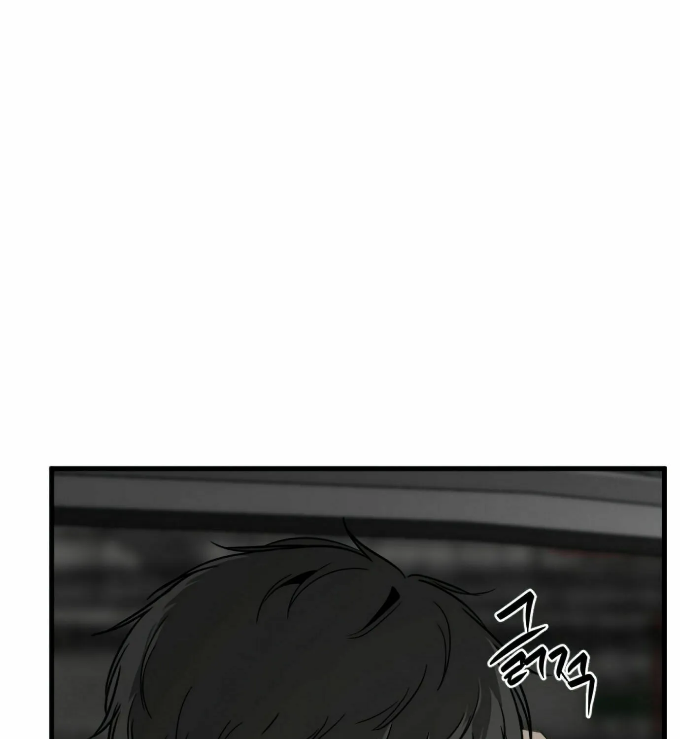 Hero Killer Chapter 14 page 161 - 