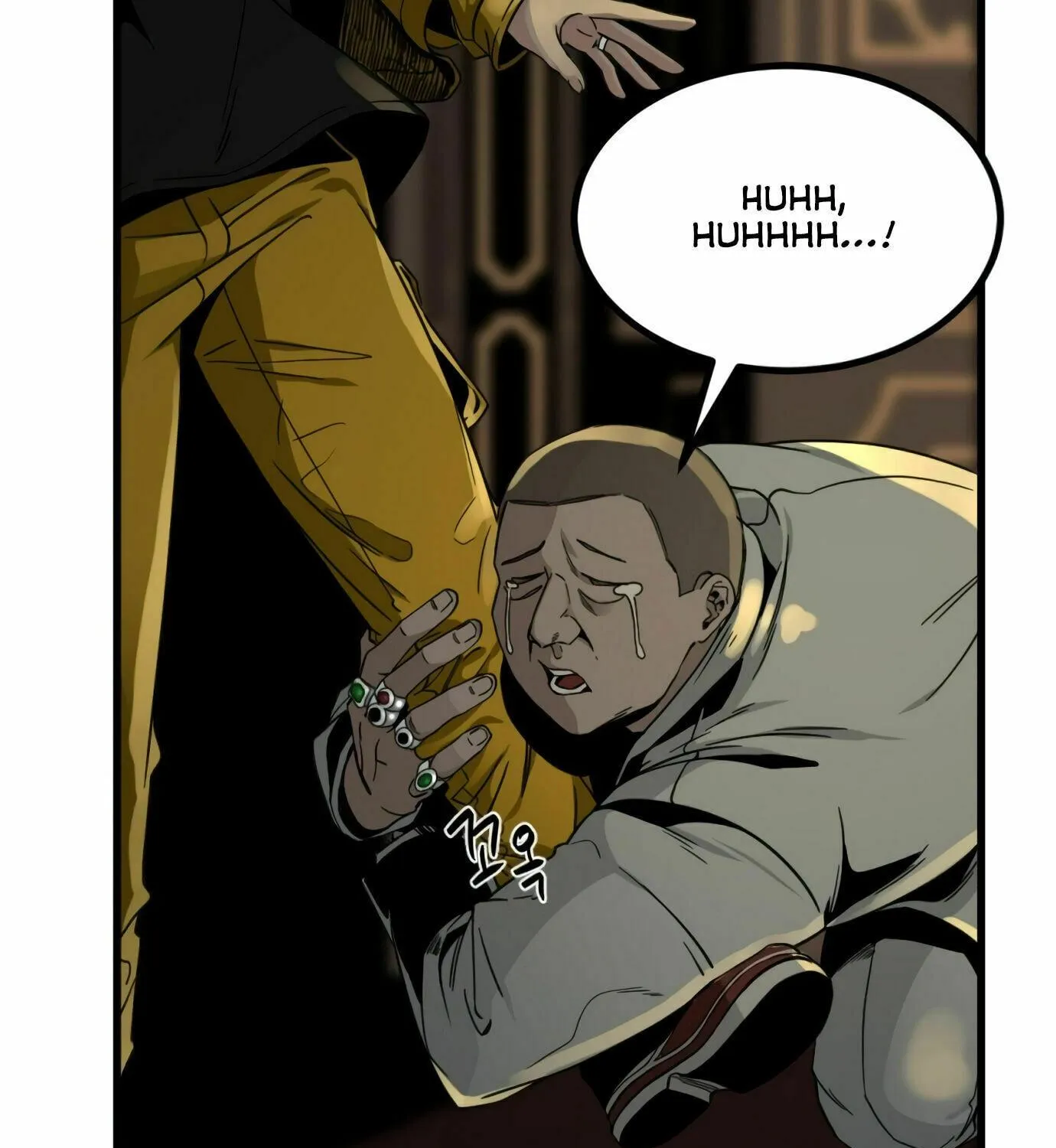Hero Killer Chapter 14 page 5 - 