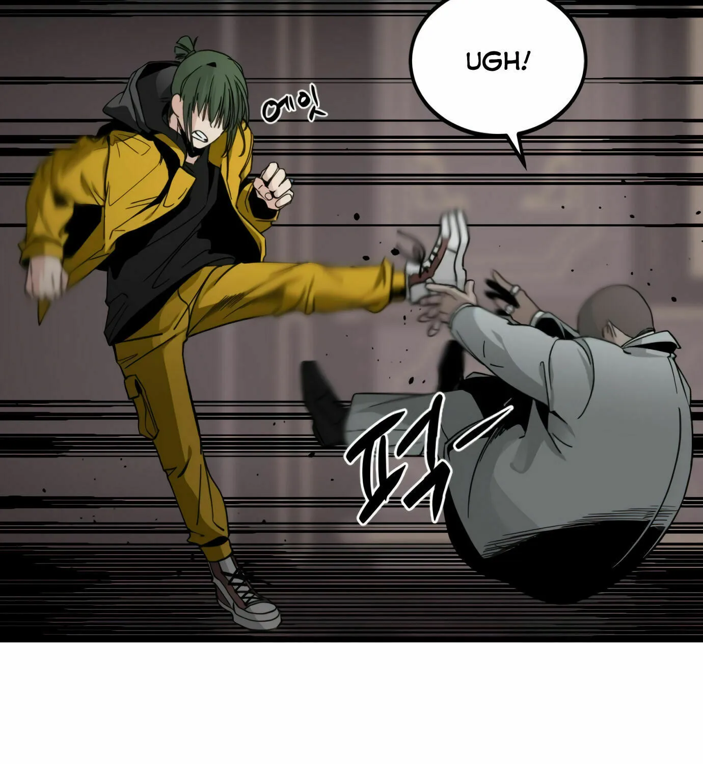 Hero Killer Chapter 14 page 7 - 