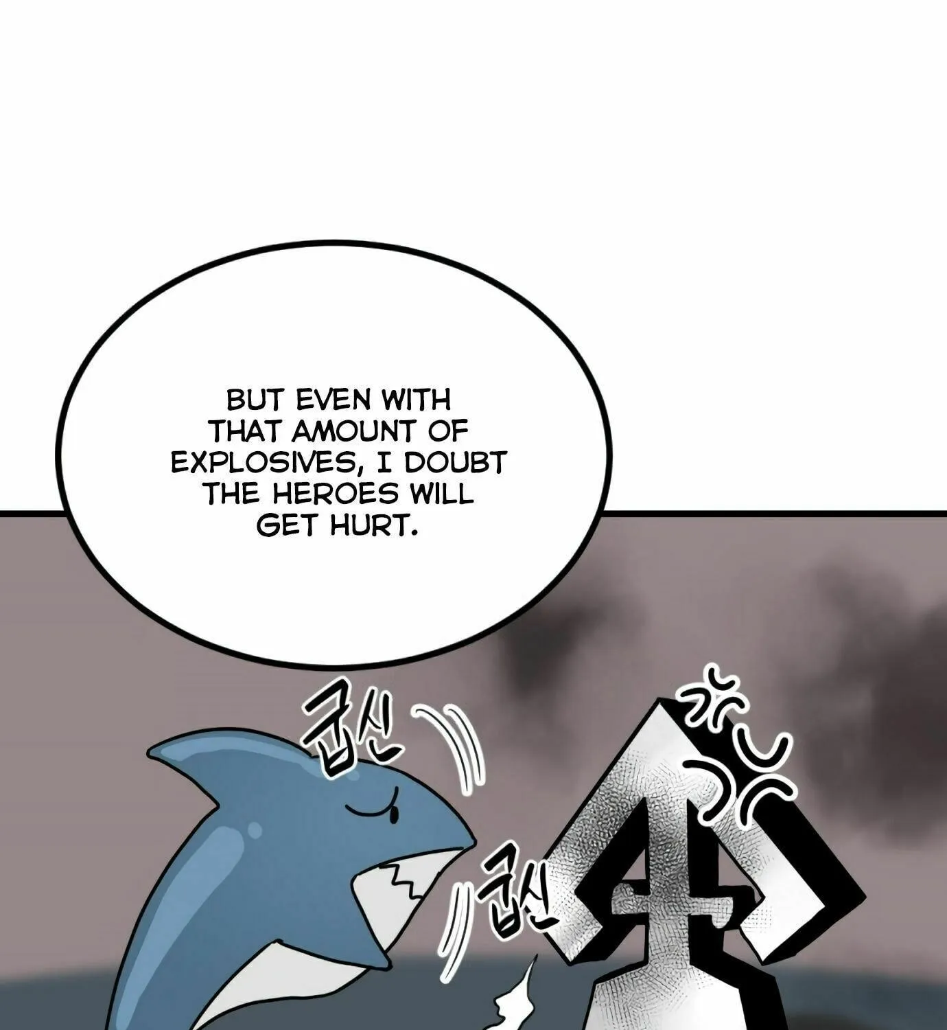 Hero Killer Chapter 14 page 63 - 